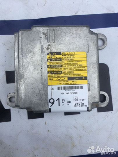 Блок SRS AirBag Toyota Corolla Verso