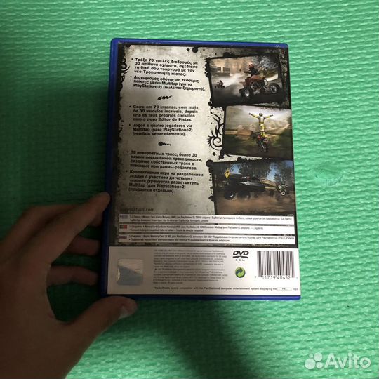 Игры для приставок ps2