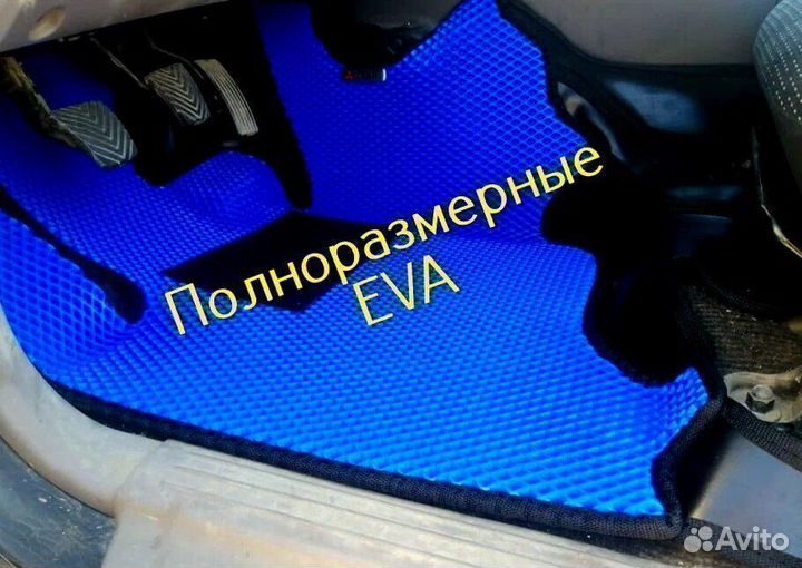 Коврики ниссан x-trail