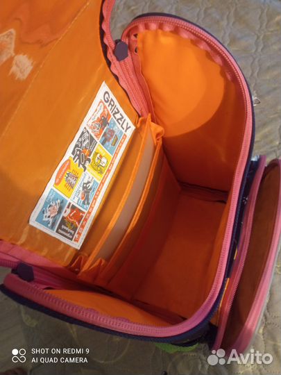 Ранец школьный для девочки grizzly