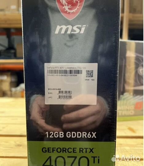 Новые MSI RTX 4070 Ti gaming X trio 12G