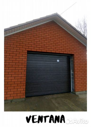 Ворота гаражные