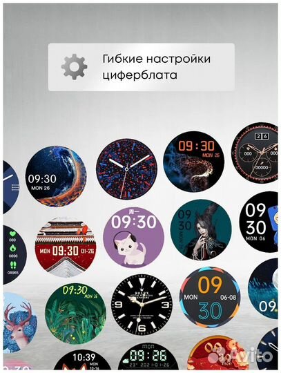 Smart часы xiaomi mibro Watch A1