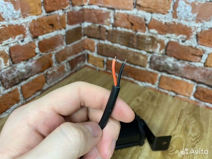 Светодиодная балка 20 см