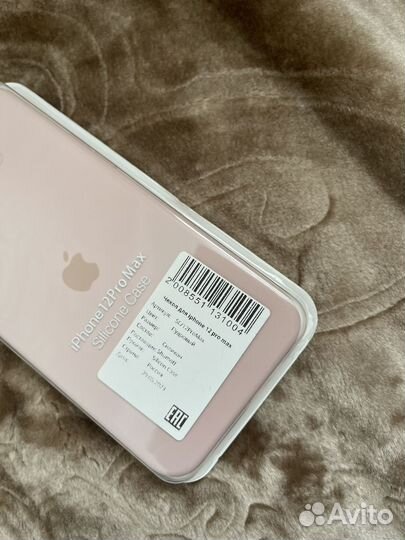 Чехол на iPhone 12 pro max