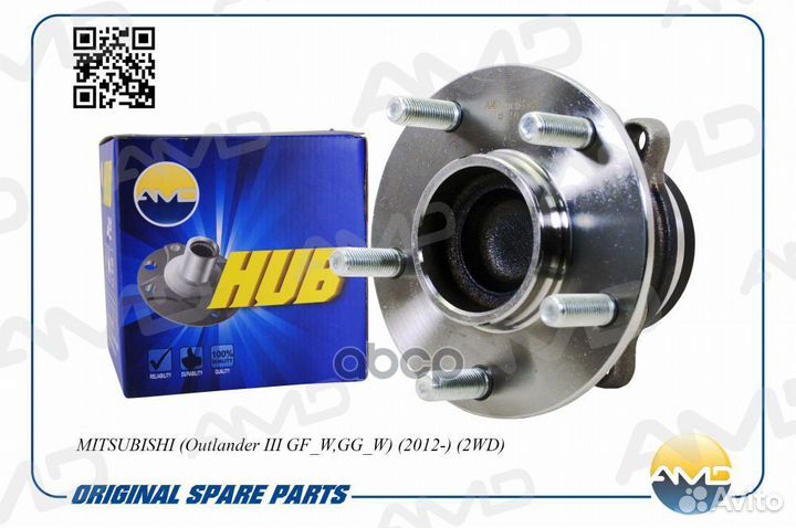 Ступица с подшипником mitsubishi outlander III