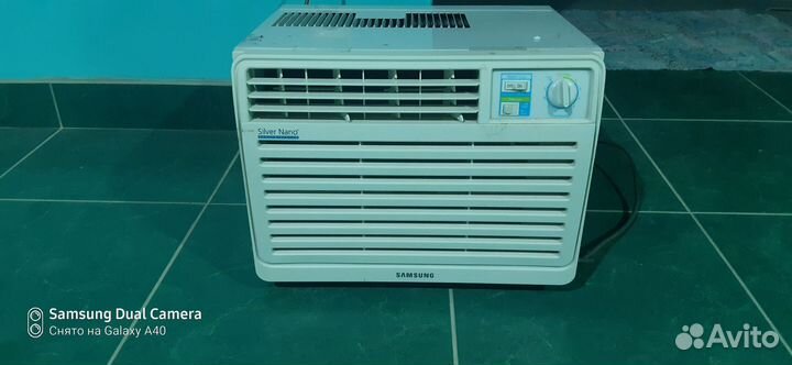 Переносной кондиционер б/у