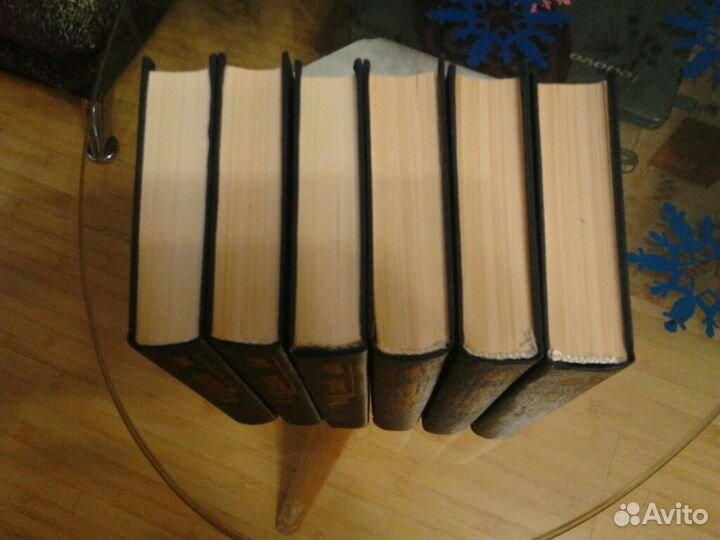 Продаю сборник книг М. А. Алданов