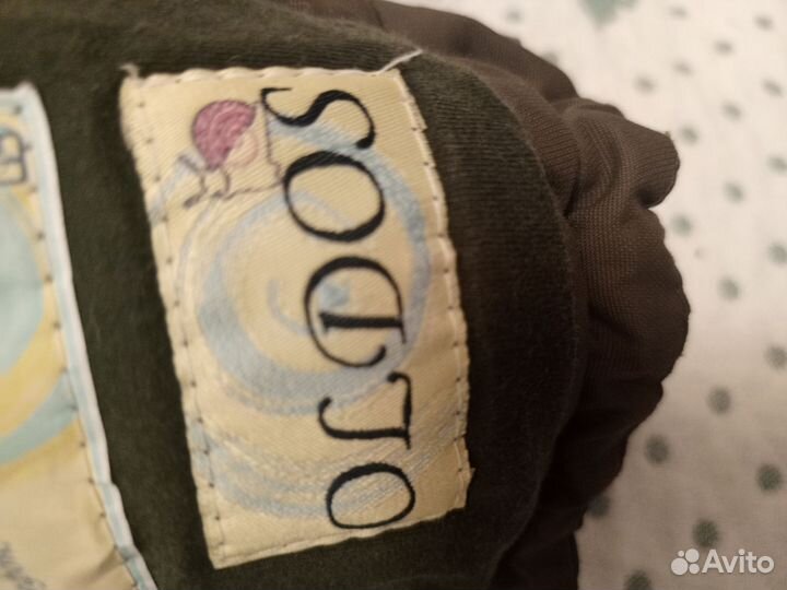 Комбинезон для мальчика