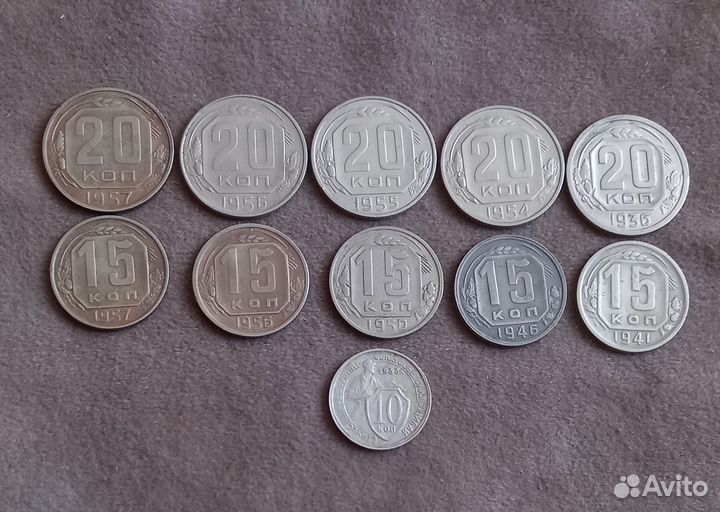 Монеты СССР