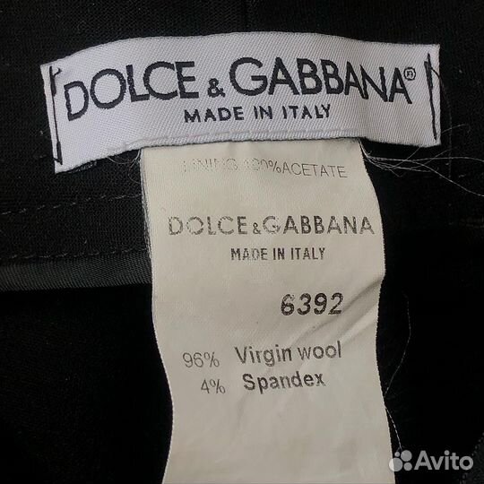 Брюки палаццо Dolce&Gabbana