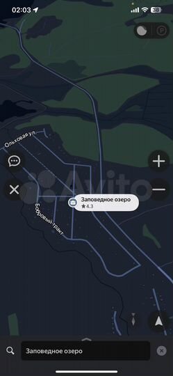 Участок 12 сот. (СНТ, ДНП)