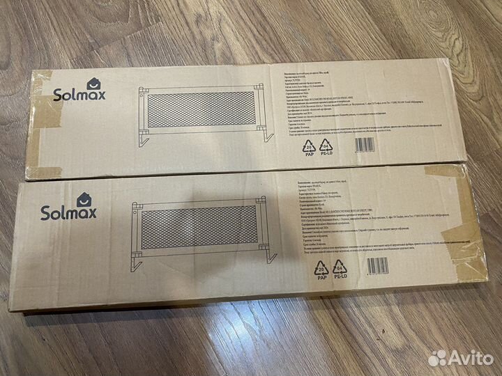 Защитный бортик для кровати 160 Solmax