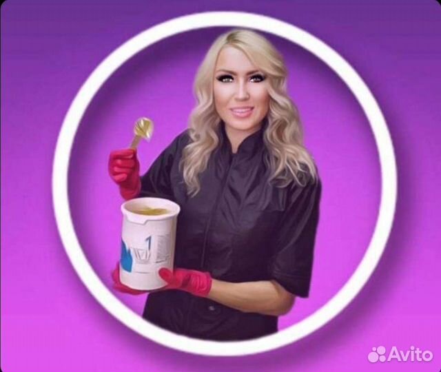 Шугаринг женский