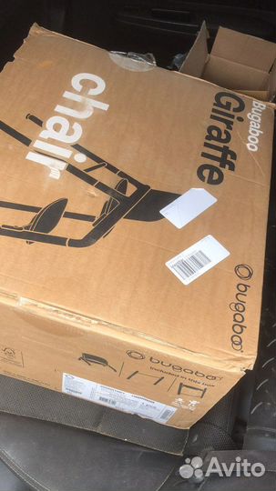 Bugaboo giraffe база стул