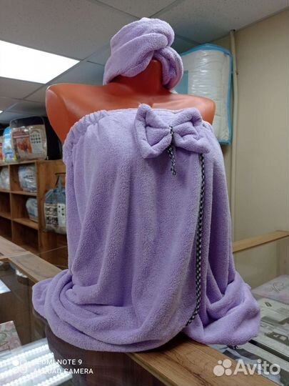 Полотенце халат сауна