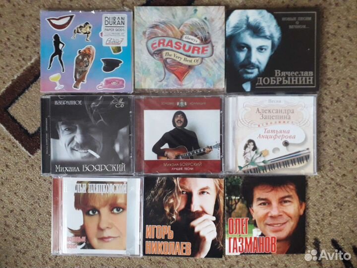 CD диски лицензия