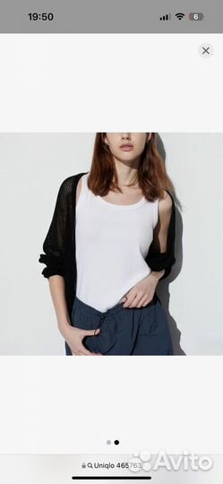 Майка женская uniqlo