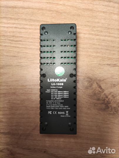 Зарядное устройство Litokala Lii- 100B для 18650