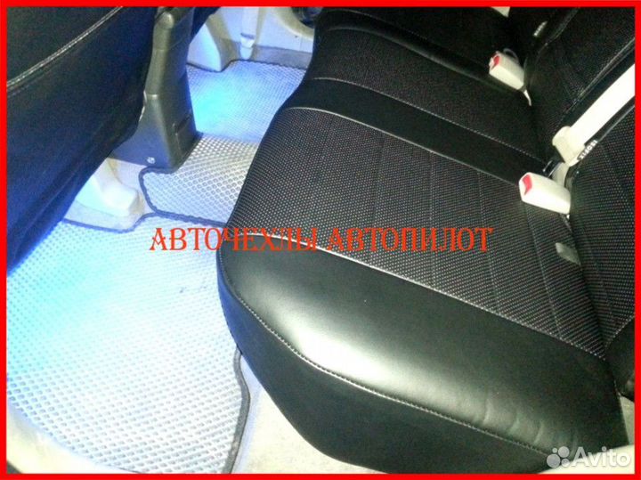 Чехлы Автопилот Nissan X-Trail T30 из экокожи