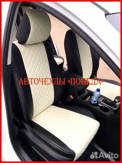 Чехлы Kia Sportage 4 из экокожи чёрно-бежевые Ромб