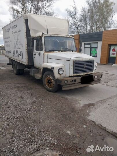 Диски на ютонг