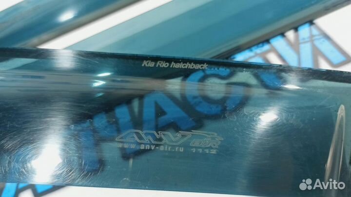 Комплект ветровиков бокового стекла Kia Rio 3
