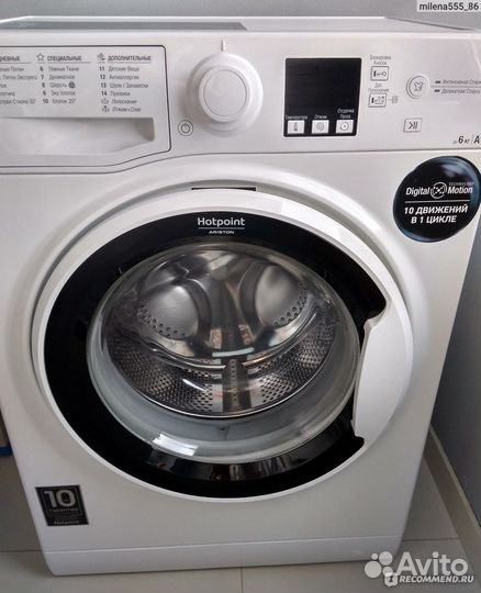 Стиральная машина узкая Hotpoint-Ariston RSM 601 W