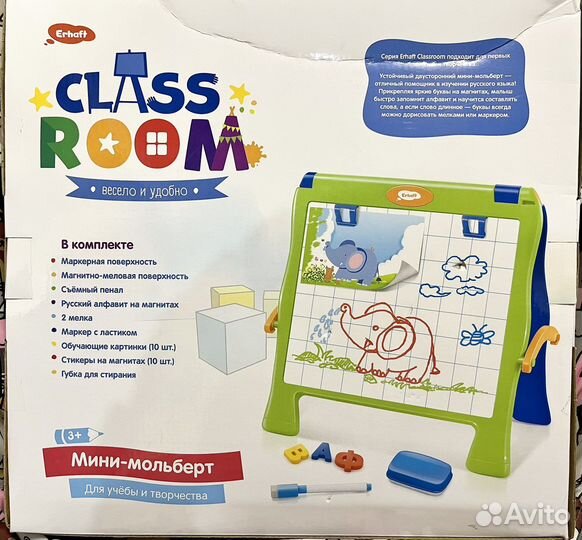 Мольберт Erhaft