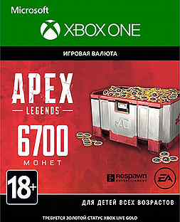 Apex Legends Apex Coins донат валюта коины апекс