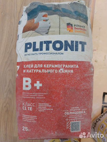 Клей для плитки и керамогранита