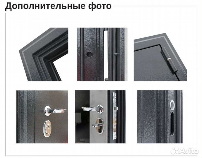 Дверь входная с зеркалом