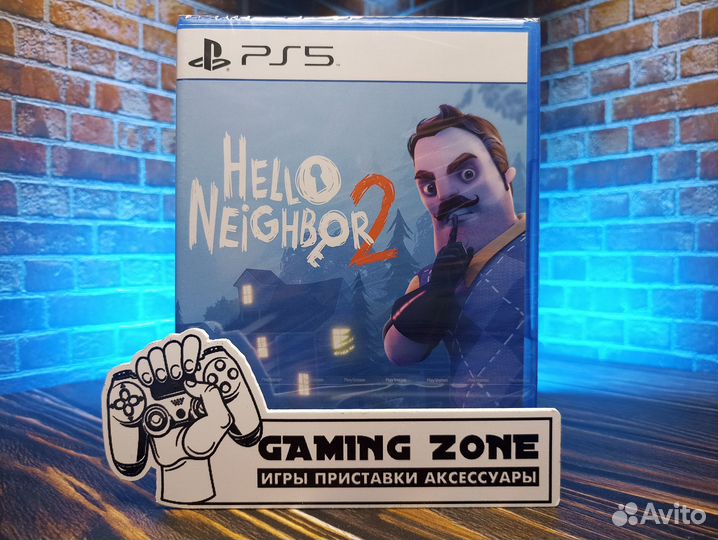 Привет Сосед 2 PS5 Новый Диск