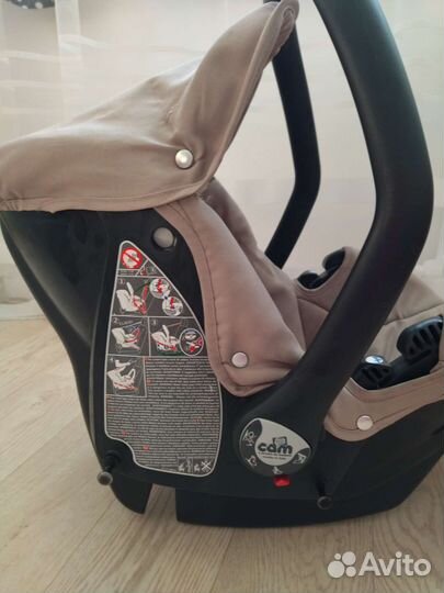 Автолюлька от 0 до 13