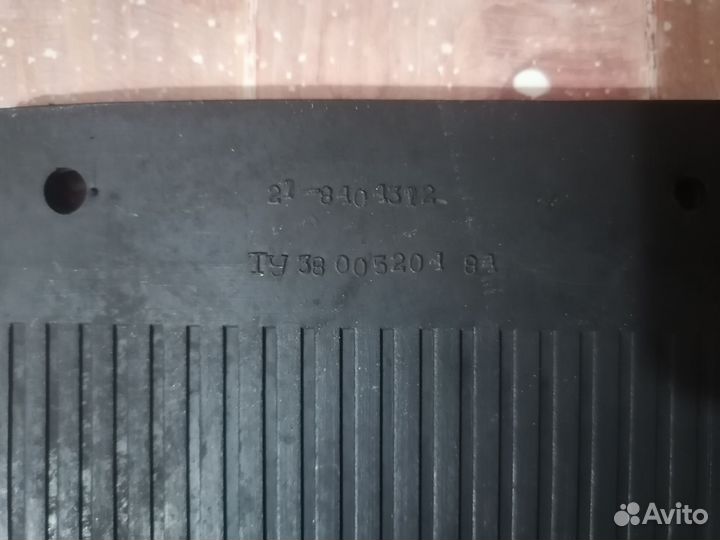 Брызговики газ 21