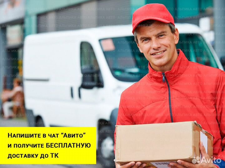 Двигатель бензиновый Audi A3 8L 1.6 л, AVU