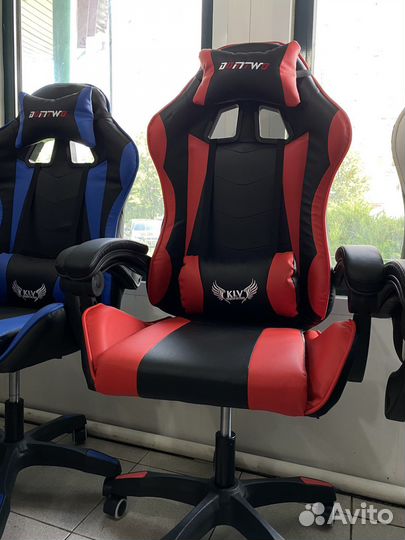 Игровое кресло