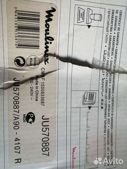 Соковыжималка Moulinex JU570887/A90-4107R