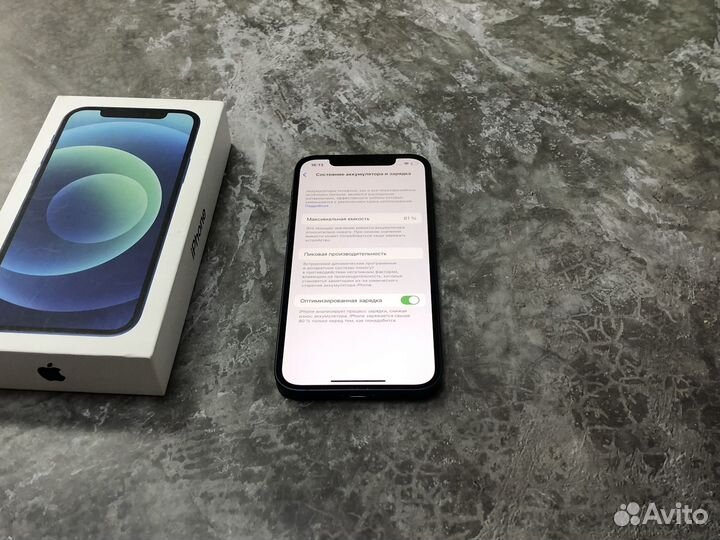 iPhone 12, 64 ГБ