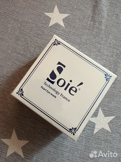 Патчи гидрогелевые для глаз бьюти