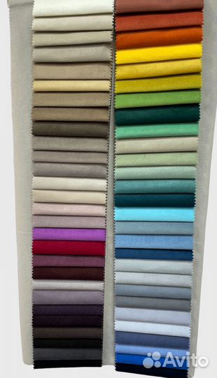 Диван Клик-Кляк