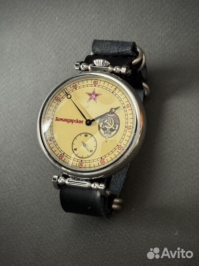 Молния Командирские смерш - наручные часы СССР