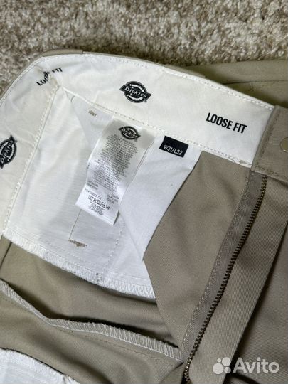 Брюки Dickies double knee