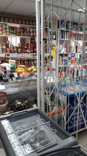 Торговая площадь