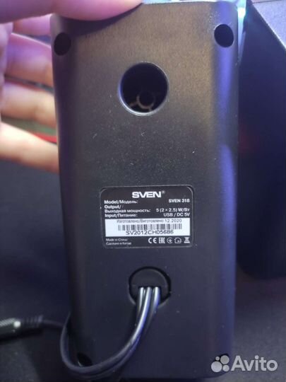 Колонки для компьютера