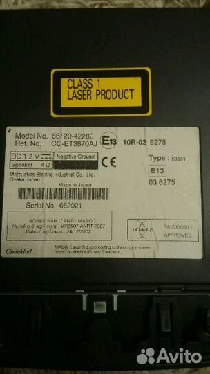 Штатная магнитола на RAV-4 2006-2012