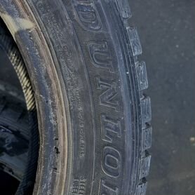 Dunlop Grandtrek AT2 235/55 R18 99Q