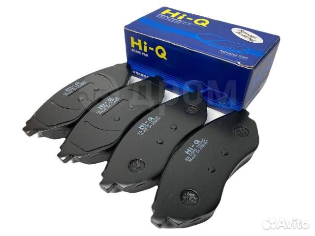 Колодки тормозные дисковые передние, комплект Hi-Q