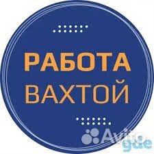 Кузнец-штамповщик, г. Нижний Новгород