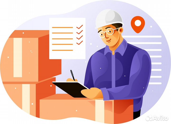 Заведующий складом